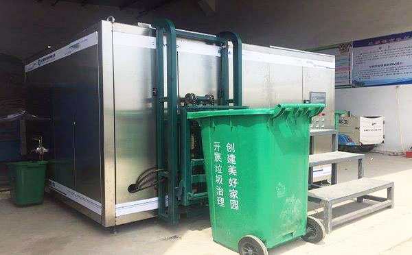 廚餘左手视频APP下载黄版器
